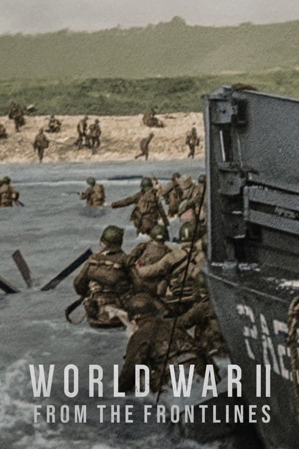 世界第二次大战：前线经历